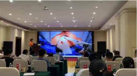 Hubei Province Association of Colorectal Annual Meeting 24~26 June 2022